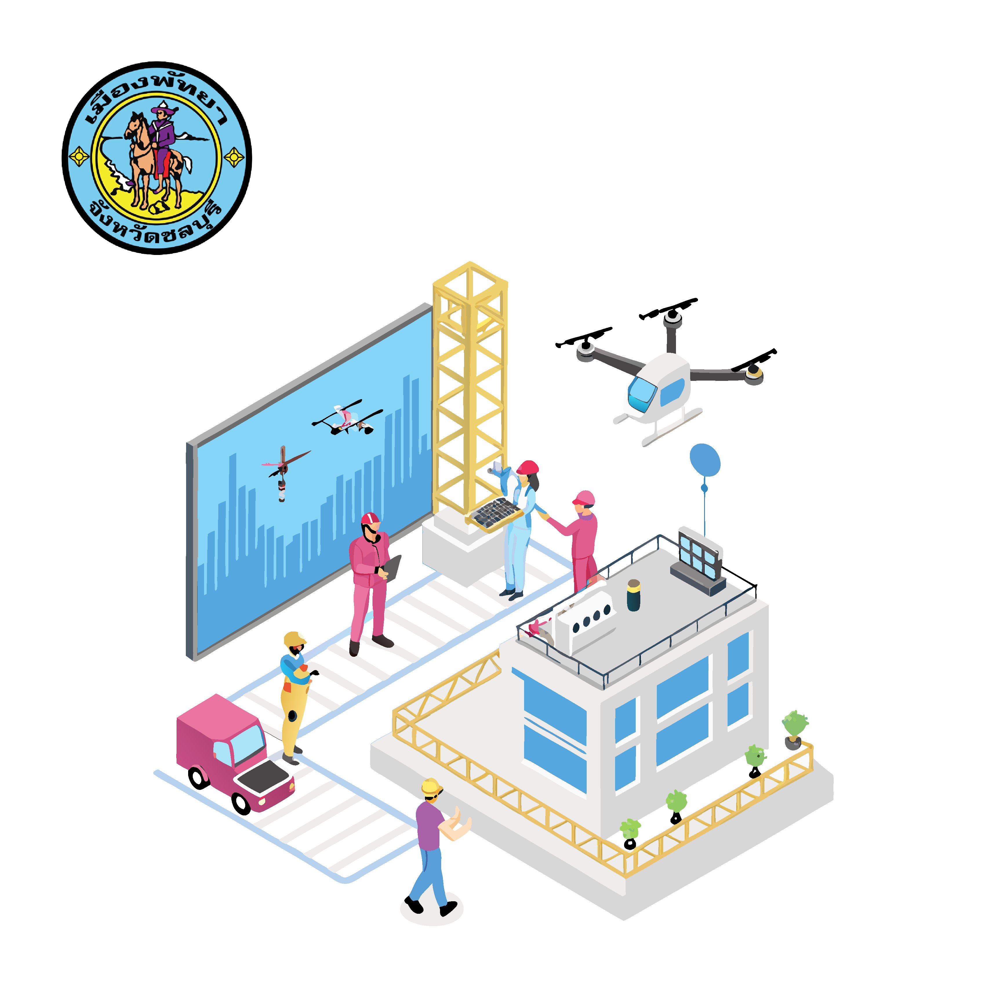 innovation-1