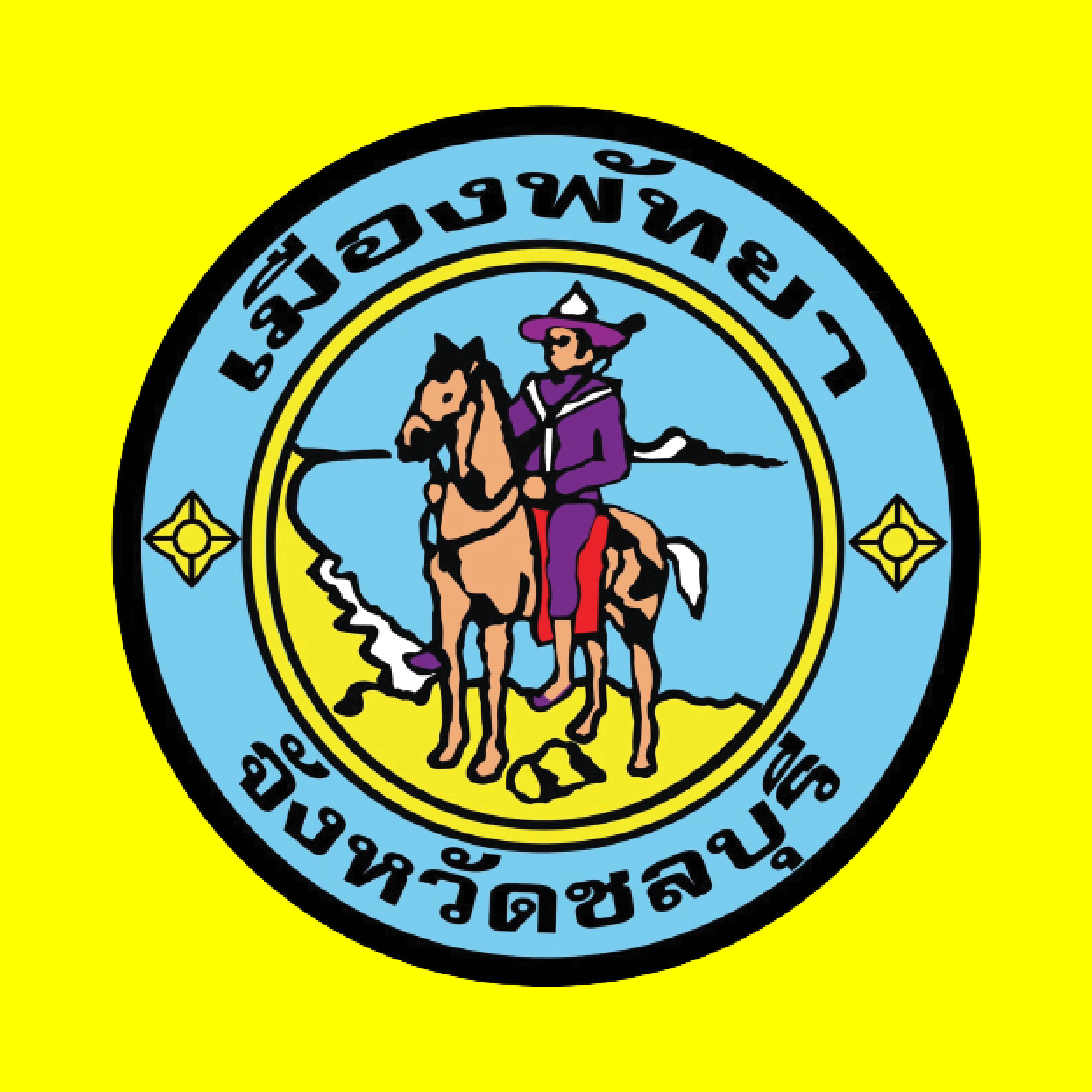 office-of-education