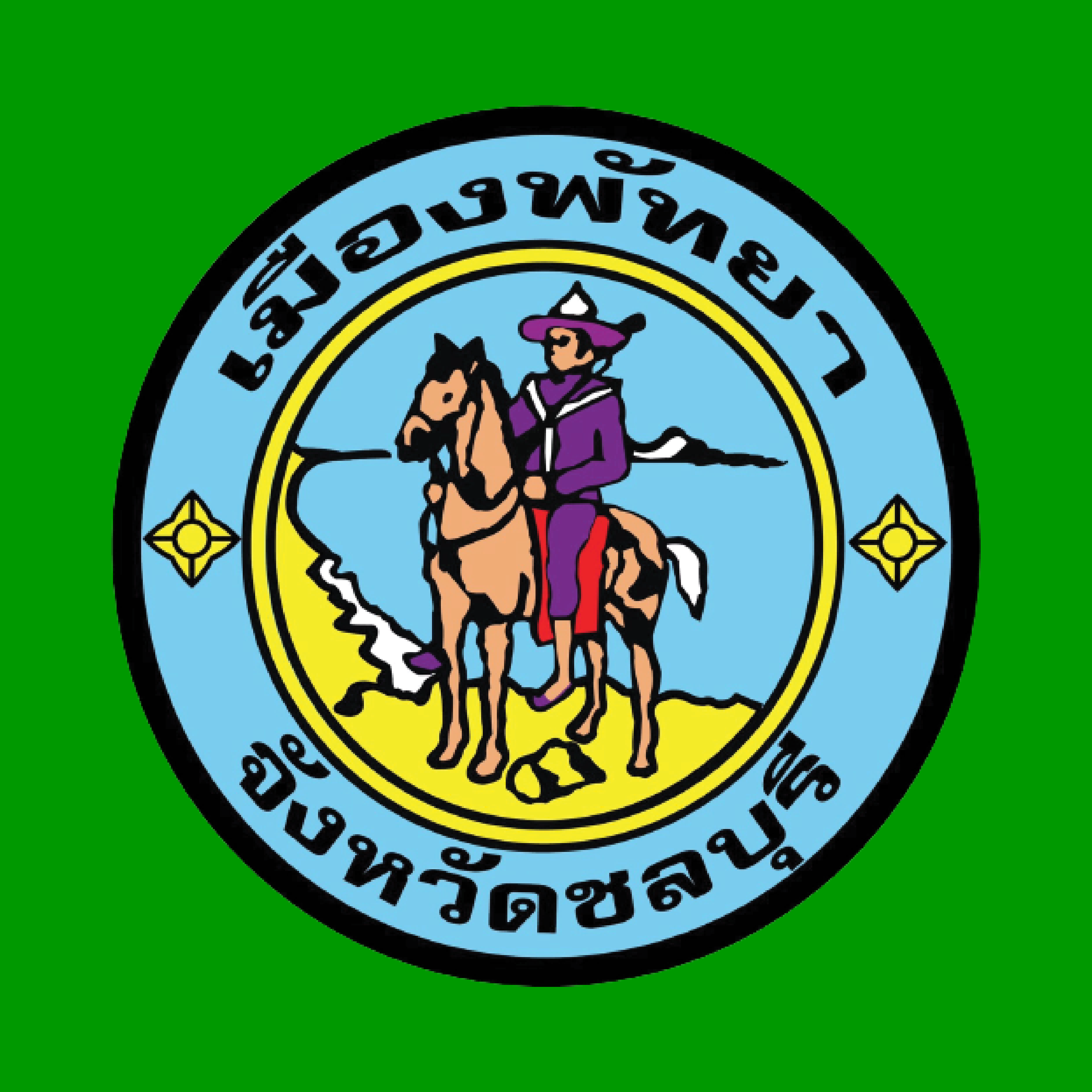 office-of-natural-resources-and-environment