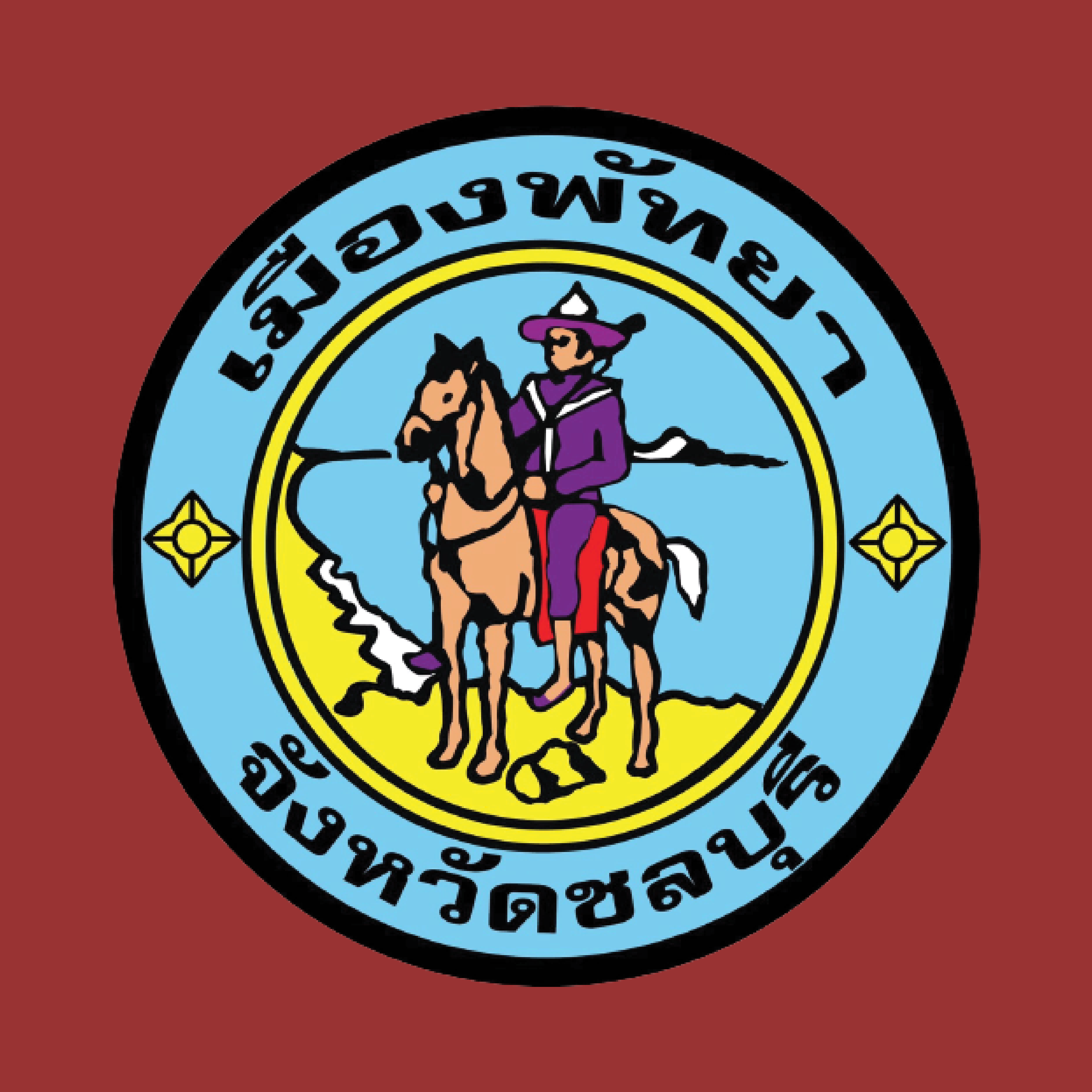 department-of-social-welfare